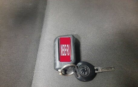 Skoda Rapid I, 2016 год, 724 000 рублей, 25 фотография
