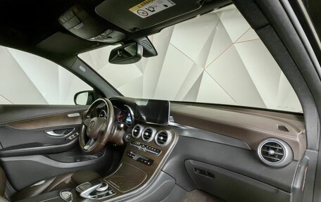 Mercedes-Benz GLC, 2016 год, 3 105 000 рублей, 9 фотография