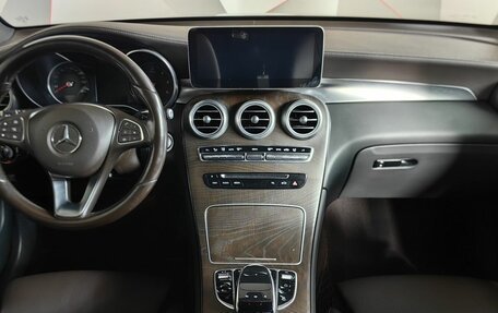 Mercedes-Benz GLC, 2016 год, 3 105 000 рублей, 11 фотография