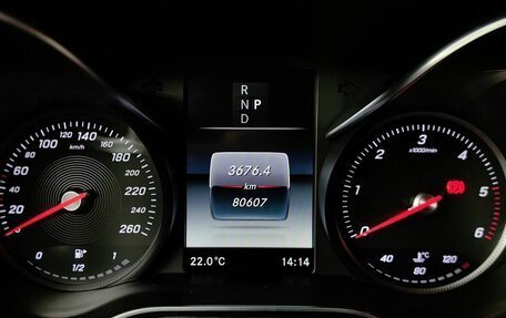 Mercedes-Benz GLC, 2016 год, 3 105 000 рублей, 19 фотография