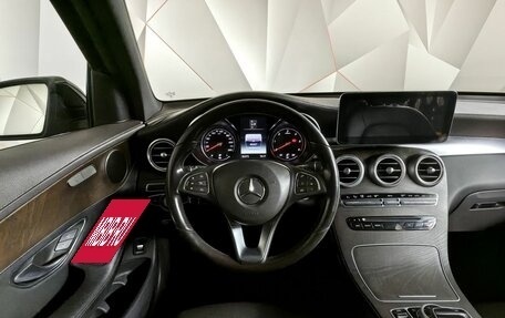 Mercedes-Benz GLC, 2016 год, 3 105 000 рублей, 15 фотография