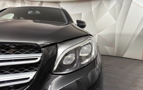 Mercedes-Benz GLC, 2016 год, 3 105 000 рублей, 17 фотография