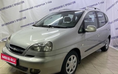 Chevrolet Rezzo, 2008 год, 390 000 рублей, 1 фотография