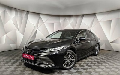 Toyota Camry, 2020 год, 2 755 000 рублей, 1 фотография