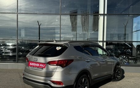 Hyundai Santa Fe III рестайлинг, 2016 год, 2 045 000 рублей, 6 фотография