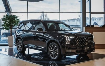 GAC GS8, 2024 год, 4 849 000 рублей, 1 фотография