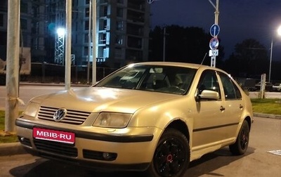 Volkswagen Bora, 2003 год, 180 000 рублей, 1 фотография