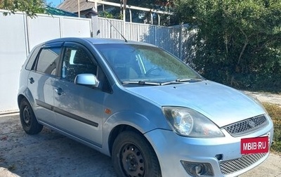 Ford Fiesta, 2006 год, 350 000 рублей, 1 фотография