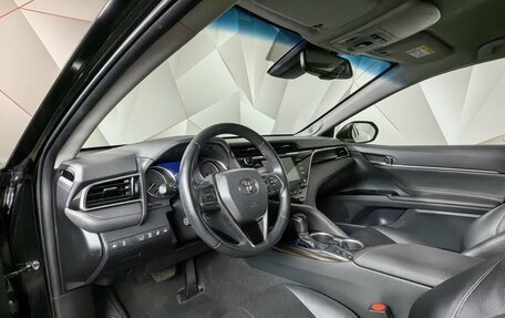 Toyota Camry, 2020 год, 2 755 000 рублей, 18 фотография