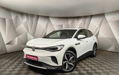 Volkswagen ID.4, 2021 год, 2 899 000 рублей, 1 фотография