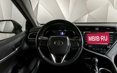 Toyota Camry, 2020 год, 2 755 000 рублей, 19 фотография