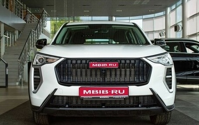 Haval Jolion, 2025 год, 1 999 000 рублей, 1 фотография