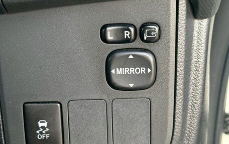 Toyota Wish II, 2011 год, 970 000 рублей, 21 фотография