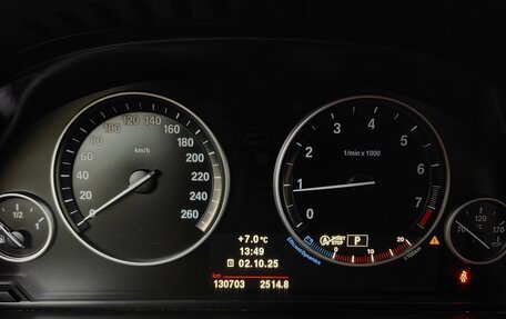 BMW 5 серия, 2013 год, 1 650 000 рублей, 14 фотография