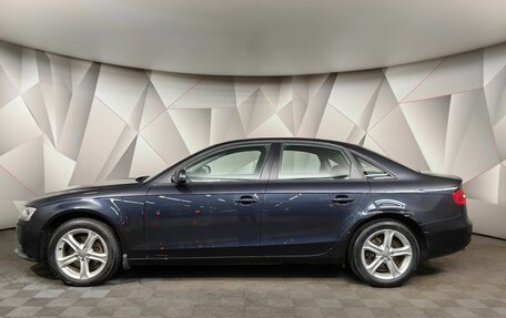 Audi A4, 2015 год, 1 747 000 рублей, 5 фотография