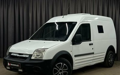 Ford Transit Connect, 2012 год, 499 888 рублей, 1 фотография