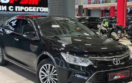 Toyota Camry, 2016 год, 2 057 000 рублей, 4 фотография