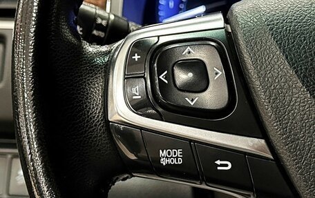 Toyota Camry, 2016 год, 2 057 000 рублей, 19 фотография
