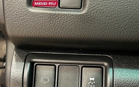 Toyota Camry, 2016 год, 2 057 000 рублей, 17 фотография