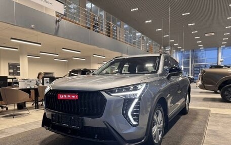 Haval Jolion, 2025 год, 2 299 000 рублей, 1 фотография