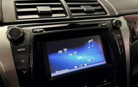 Toyota Camry, 2016 год, 2 057 000 рублей, 23 фотография