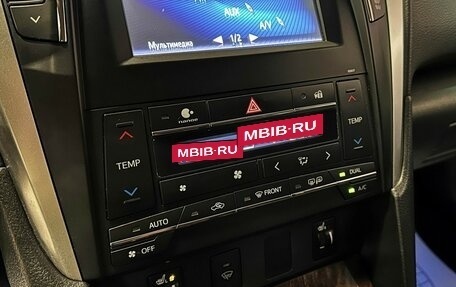 Toyota Camry, 2016 год, 2 057 000 рублей, 25 фотография
