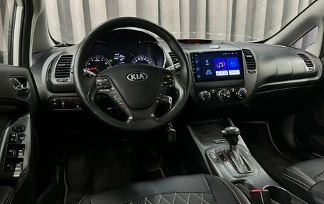 KIA Cerato III, 2014 год, 969 888 рублей, 5 фотография