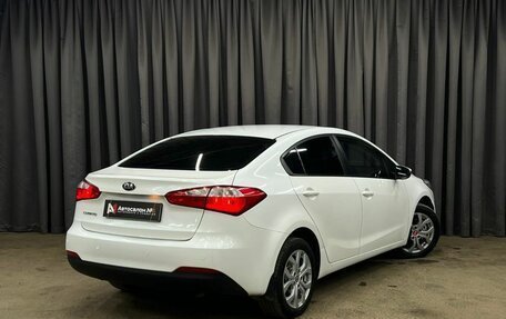KIA Cerato III, 2014 год, 969 888 рублей, 4 фотография