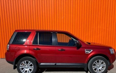Land Rover Freelander II рестайлинг 2, 2008 год, 1 250 000 рублей, 1 фотография