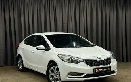 KIA Cerato III, 2014 год, 969 888 рублей, 2 фотография