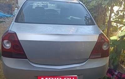 Geely MK I рестайлинг, 2012 год, 230 000 рублей, 1 фотография
