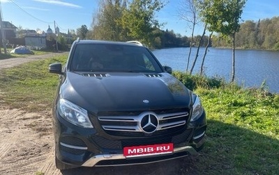Mercedes-Benz GLE, 2015 год, 3 450 000 рублей, 1 фотография