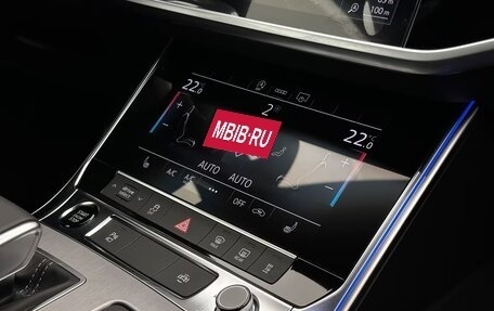 Audi A6, 2025 год, 6 912 145 рублей, 27 фотография