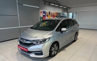 Honda Shuttle II, 2015 год, 1 099 000 рублей, 1 фотография
