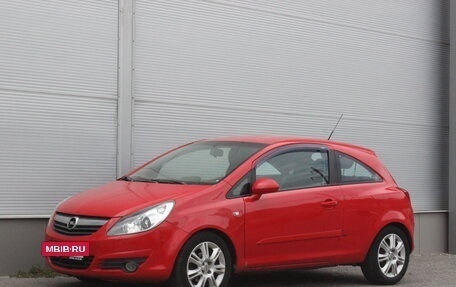 Opel Corsa D, 2007 год, 497 000 рублей, 5 фотография