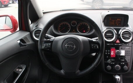 Opel Corsa D, 2007 год, 497 000 рублей, 16 фотография