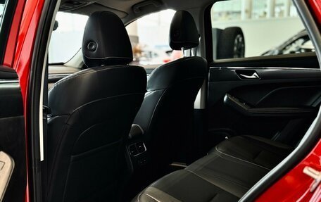 Haval Jolion, 2025 год, 2 749 000 рублей, 18 фотография