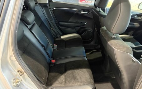 Honda Shuttle II, 2015 год, 1 099 000 рублей, 10 фотография