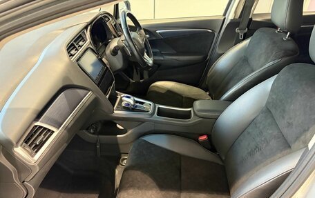 Honda Shuttle II, 2015 год, 1 099 000 рублей, 7 фотография