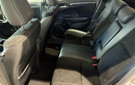 Honda Shuttle II, 2015 год, 1 099 000 рублей, 8 фотография