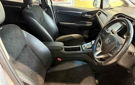 Honda Shuttle II, 2015 год, 1 099 000 рублей, 11 фотография