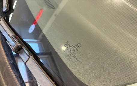 Honda Shuttle II, 2015 год, 1 099 000 рублей, 13 фотография