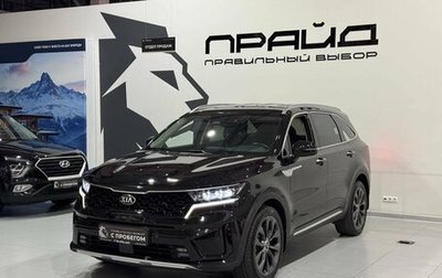 KIA Sorento IV, 2020 год, 2 749 900 рублей, 1 фотография