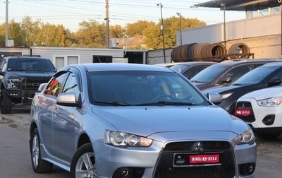 Mitsubishi Lancer IX, 2011 год, 649 999 рублей, 1 фотография