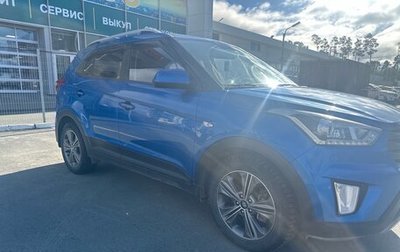 Hyundai Creta I рестайлинг, 2017 год, 1 680 000 рублей, 1 фотография