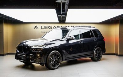 BMW X7, 2025 год, 20 920 000 рублей, 1 фотография