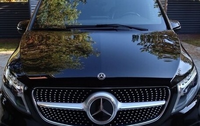 Mercedes-Benz V-Класс, 2017 год, 8 000 000 рублей, 1 фотография