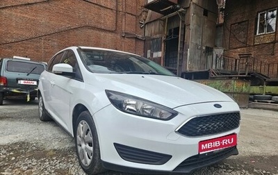 Ford Focus III, 2017 год, 600 000 рублей, 1 фотография