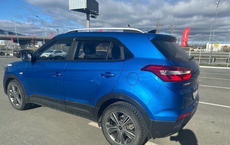 Hyundai Creta I рестайлинг, 2017 год, 1 680 000 рублей, 2 фотография