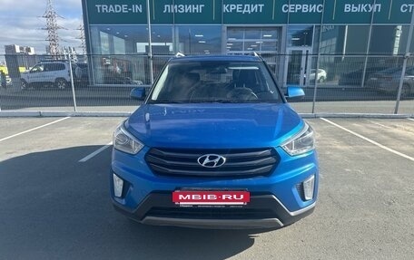 Hyundai Creta I рестайлинг, 2017 год, 1 680 000 рублей, 3 фотография